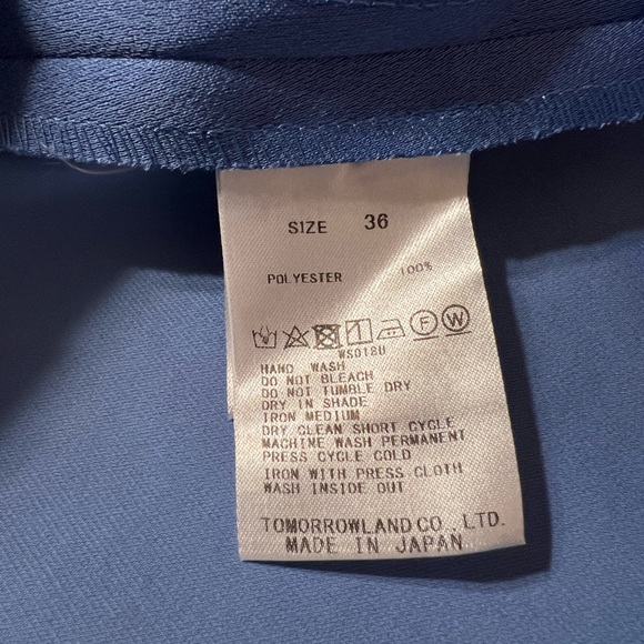 Ballsey by TOMORROWLAND Blue Skirt - Picture 15 of 16